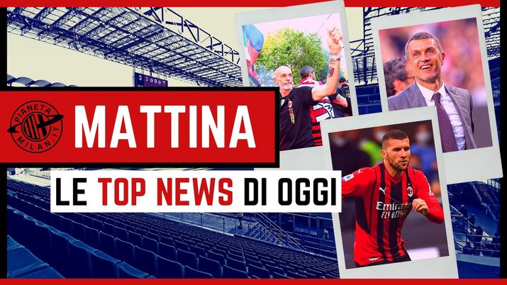 AC Milan News 17 giugno 2022