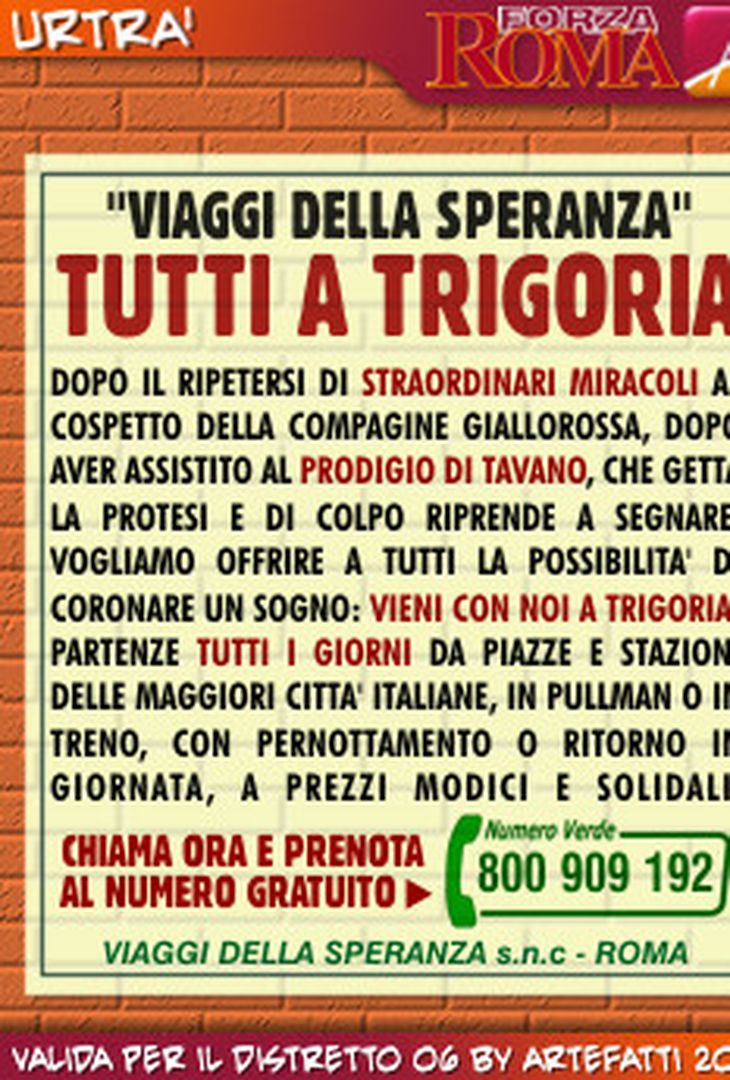 vignette - immagine 3