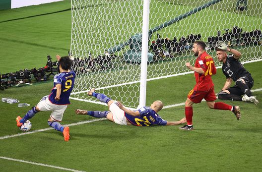 Giappone (Getty Images) Mondiali Qatar, Giappone-Croazia: vincono i croati alla lotteria dei rigori- immagine 2
