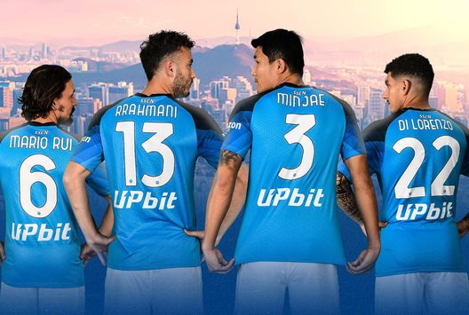 UFFICIALE – La sudcoreana Upbit nuovo sponsor di maglia del Napoli- immagine 2