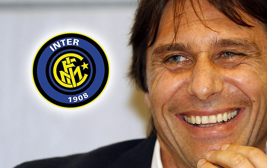 Inter News - I cinque motivi per sognare Inter News - I cinque motivi per sognare