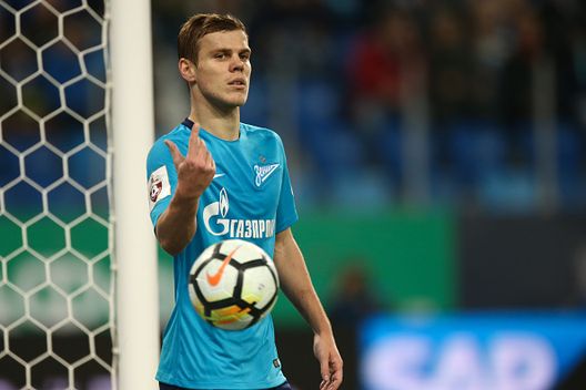 Aleksandr Kokorin (Getty Images) Aleksandr Kokorin (Getty Images)