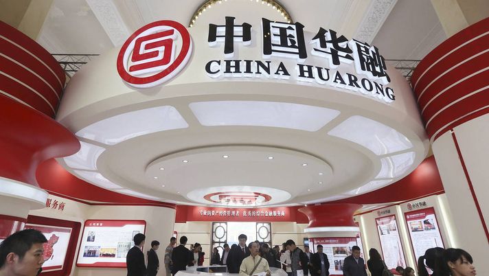 Vi ricordate la mitologica Huarong? Ora legata all’Inter! Tramite Fullshare 10 mln per… 