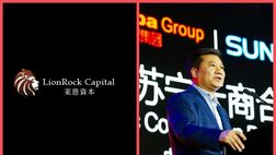 L’Inter saluta Thohir. Presto l’ingresso di due membri di LionRock Capital nel cda, uno sarà…