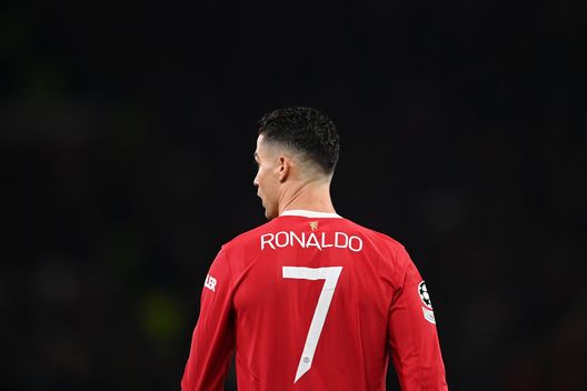 Cristiano Ronaldo (getty images) Cristiano Ronaldo