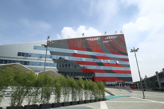 Casa Milan, sede del club rossonero | AC Milan News (Getty Images) Casa Milan