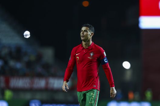 Cristiano Ronaldo (getty images) Cristiano Ronaldo