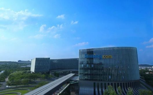 Suning.com headquater Suning.com headquater