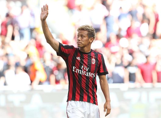 Keisuke Honda, Getty Images Keisuke Honda