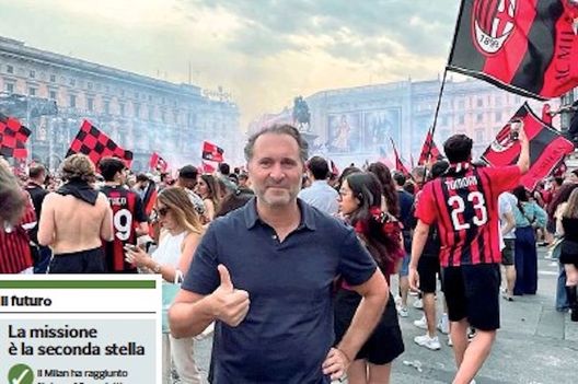 Cardinale AC Milan