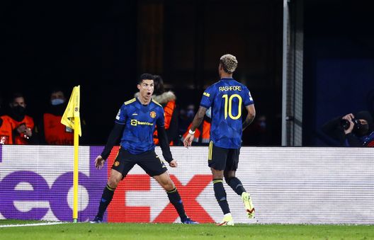 Cristiano Ronaldo (getty images) Cristiano Ronaldo (getty images)