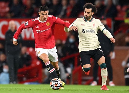 Cristiano Ronaldo (getty images) Cristiano Ronaldo (getty images)