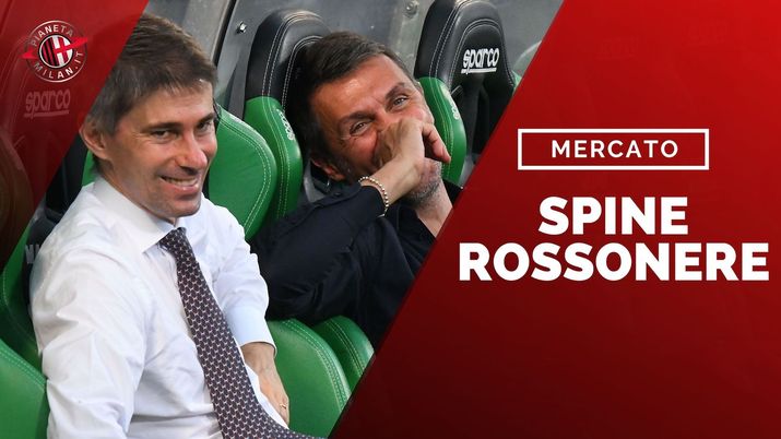 Frederic Massara e Paolo Maldini, dirigenti del Milan responsabili delle operazioni di calciomercato | AC Milan News (Getty Images) Frederic Massara e Paolo Maldini, dirigenti del Milan responsabili delle operazioni di calciomercato | AC Milan News (Getty Images)