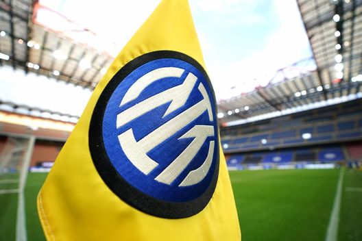 In Spagna – L’Inter mette gli occhi su Fresneda: un aiuto può arrivare da Ronaldo- immagine 2