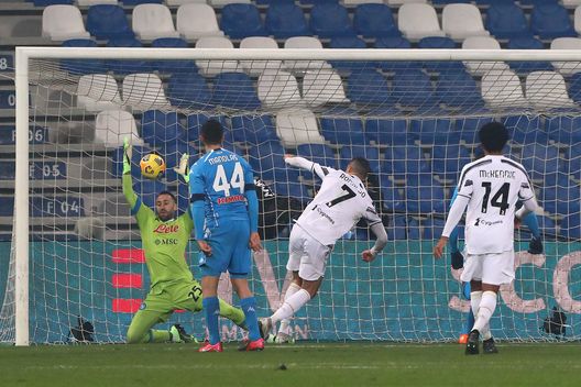 Il gol vittoria di Cristiano Ronaldo nella Supercoppa contro il Napoli Il gol vittoria di Cristiano Ronaldo nella Supercoppa contro il Napoli