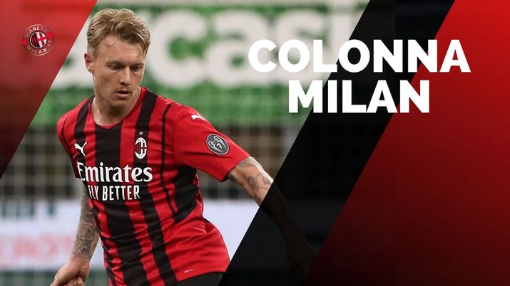 Simon Kjaer (difensore AC Milan), baluardo dei rossoneri | Milan News (Getty Images) 