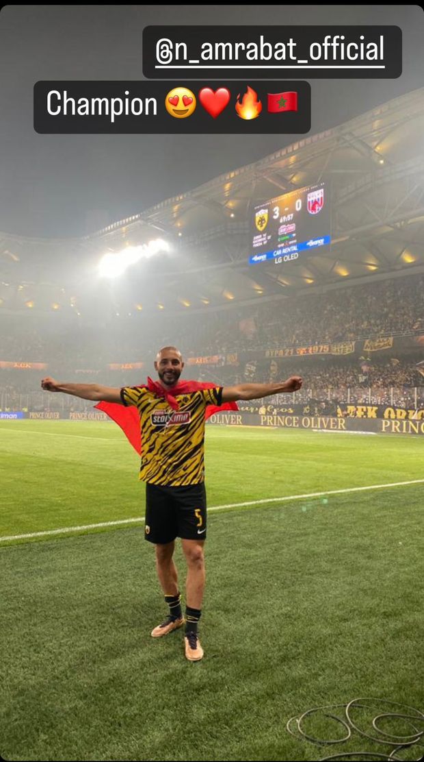 FOTO – C’è un Amrabat che è già campione: Sofyan festeggia Nordin e l’AEK Atene- immagine 2