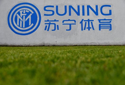 Getty Images Inter, mossa Zhang: oggi annuncia aumento di capitale di oltre 100 mln. Ecco da dove arrivano i soldi- immagine 2