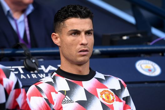 Cristiano Ronaldo (getty images) Cristiano Ronaldo