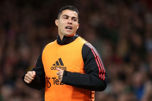 Cristiano Ronaldo (getty images) Cristiano Ronaldo