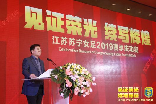 Immagine tratta da nbd.com Immagine tratta da nbd.com