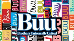 BUU, anche il Siviglia si schiera al fianco dell’Inter nella lotta contro il razzismo