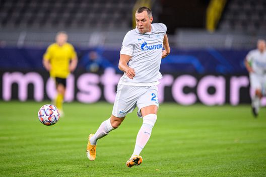 Dzyuba, getty images Dzyuba, getty images