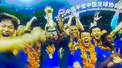 Jiangsu Suning campione di Cina, arriva il messaggio di Zanetti: “Congratulazioni”