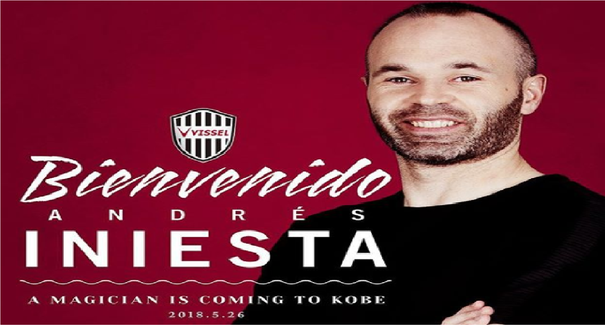Iniesta Iniesta
