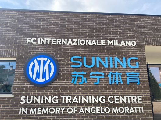 Inter, ieri confronto ad Appiano: la richiesta della dirigenza. A Inzaghi è stato ribadito…- immagine 2