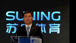 Suning, altro super investimento da 620 mln: acquisterà l’80% di Carrefour China. I dettagli