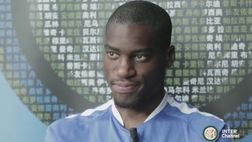 UFFICIALE – DUE GIORNATE A KONDOGBIA, L’INTER NON CI STA: FARA’ RICORSO