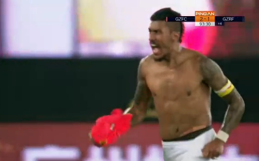 Esultanza Paulinho Esultanza Paulinho