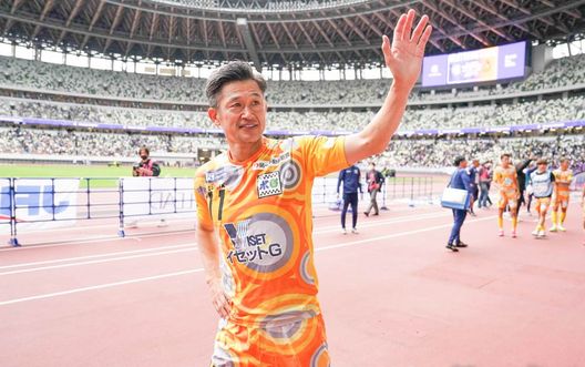 Suzuka, grazie Yasutoshi: Miura, il record con suo fratello allenatore- immagine 5