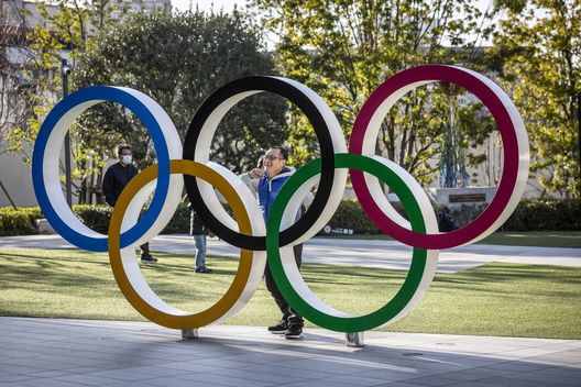 Olimpiadi Tokyo (getty images) Olimpiadi Tokyo (getty images)