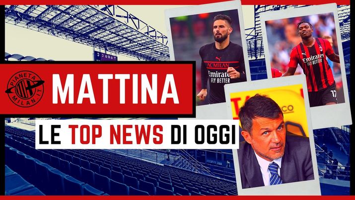 AC Milan News 14 dicembre 2021