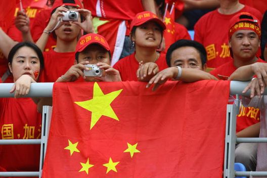 (Getty Images) Cina, il calcio tra scandali e corruzione: il progetto di crescita è naufragato- immagine 2