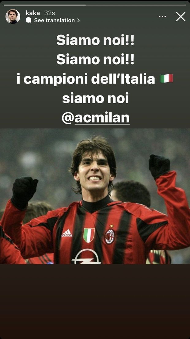 Ex Milan - Kakà: 'I campioni dell'Italia siamo noi!' | Serie A News