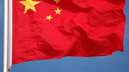Cina, 18 club accusati di irregolarità finanziarie