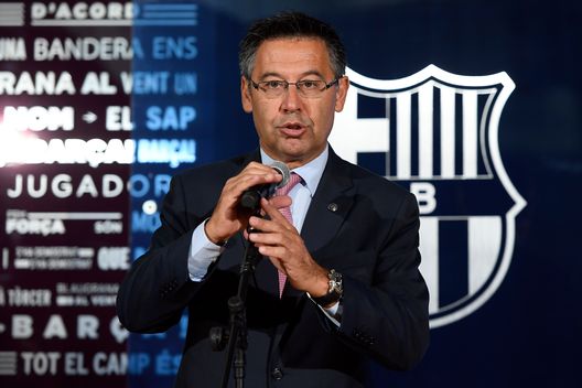 Bartomeu, Getty Images Bartomeu, Getty Images
