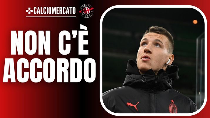 Francesco Camarda AC Milan Primavera