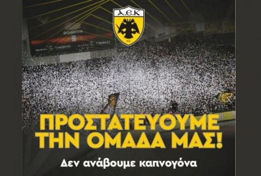 Volantino tifosi AEK: "Proteggiamo la nostra squadra" Il derby di Atene si gioca: dall’Ungheria arriva l’arbitro Bognar- immagine 2