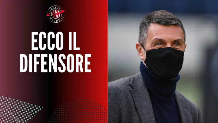Paolo Maldini AC Milan Calciomercato AC Milan