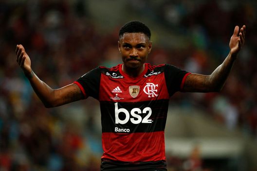 Gerson (getty images) Gerson (getty images)
