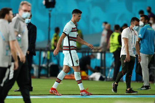 Cristiano Ronaldo (getty images) Cristiano Ronaldo (getty images)