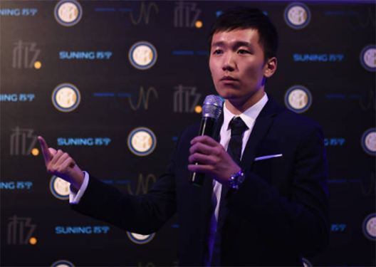 Calciomercato Inter, Zhang prepara la rivoluzione Calciomercato Inter, Zhang prepara la rivoluzione