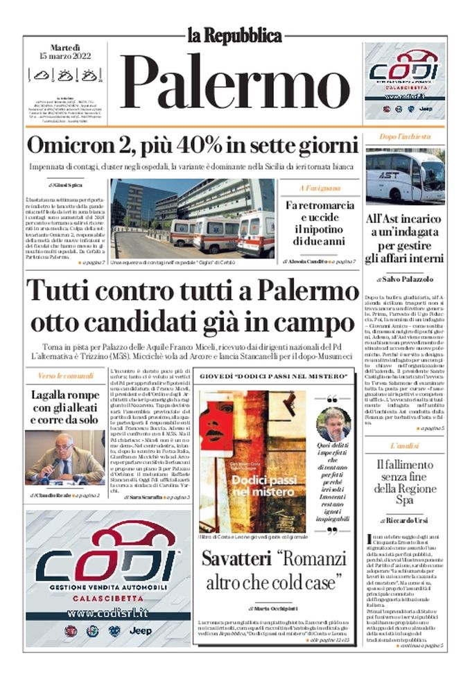 Prima Pagina