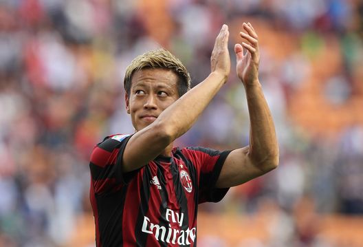 (Photo by Marco Luzzani/Getty Images) (Photo by Marco Luzzani/Getty Images)