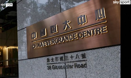 Evergrande, la Cina apre al salvataggio pubblico. E Suning può sorridere- immagine 2