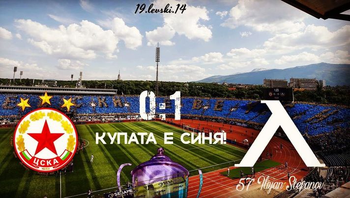 Sofia, il derby e la coppa di Bulgaria sono del Levski Sofia, il derby e la coppa di Bulgaria sono del Levski - immagine 1